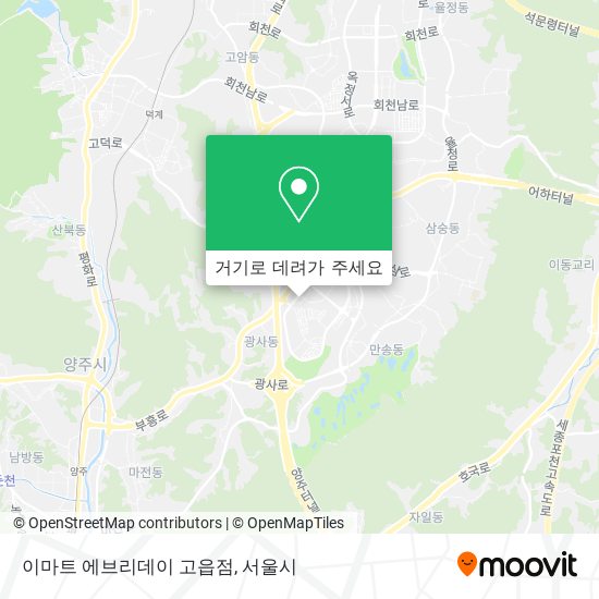 이마트 에브리데이 고읍점 지도