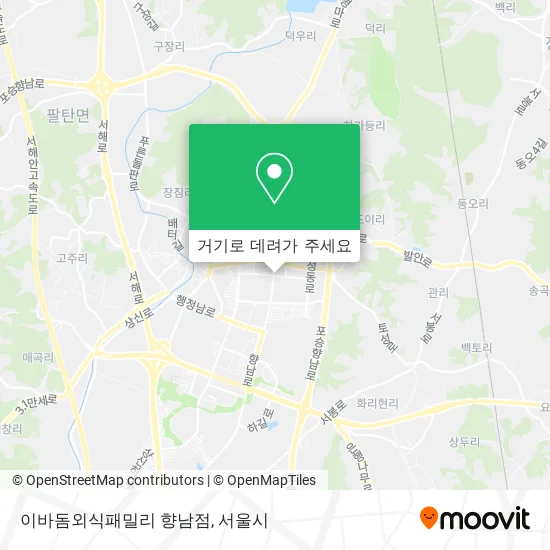 이바돔외식패밀리 향남점 지도