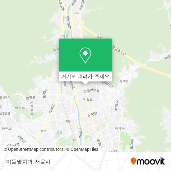 마들웰치과 지도