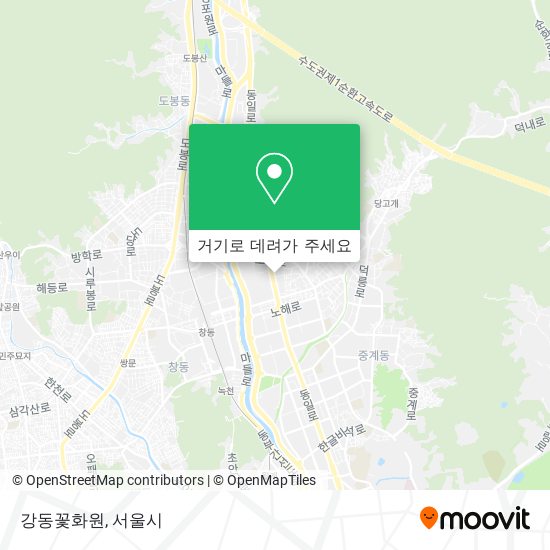 강동꽃화원 지도