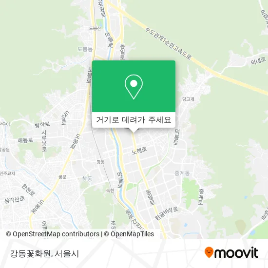 강동꽃화원 지도
