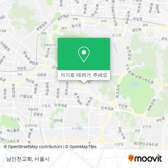 남인천교회 지도