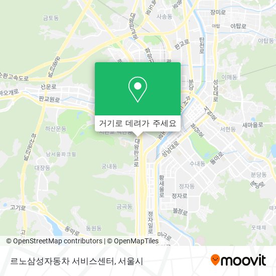 르노삼성자동차 서비스센터 지도