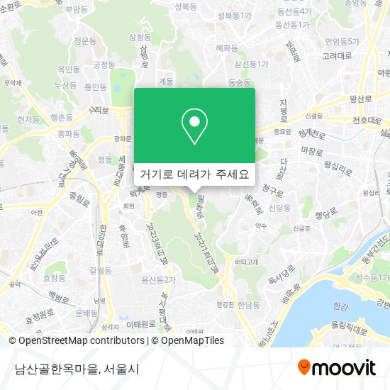남산골한옥마을 지도