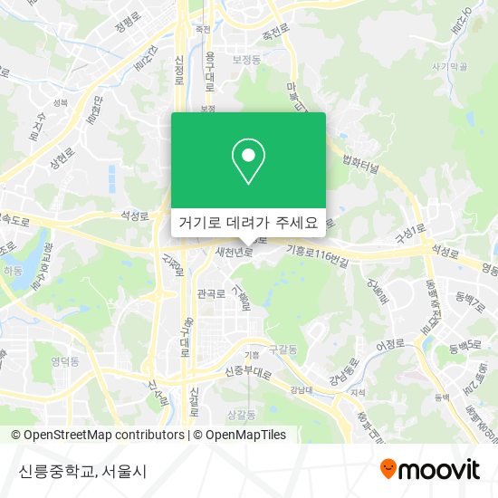 신릉중학교 지도