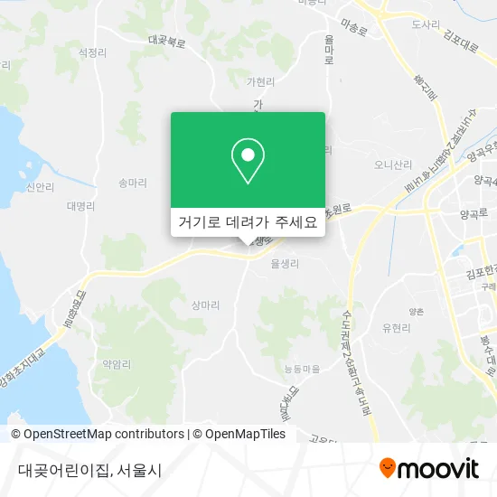 대곶어린이집 지도