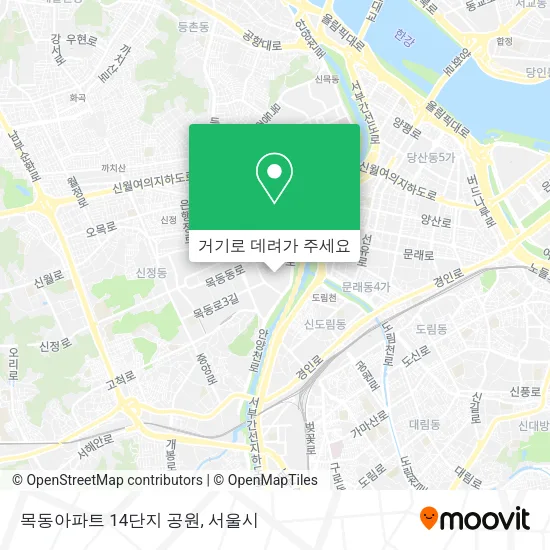 목동아파트 14단지 공원 지도