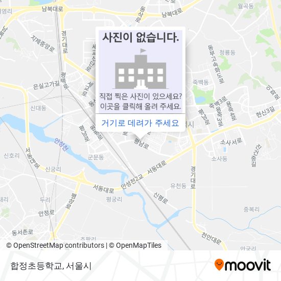 합정초등학교 지도