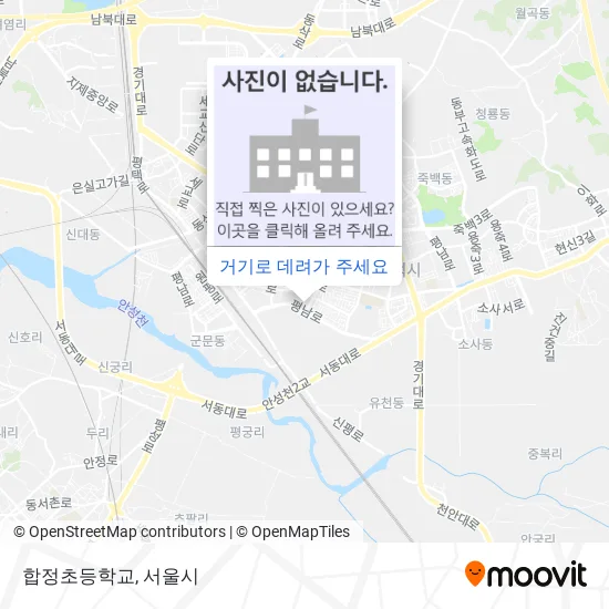 합정초등학교 지도