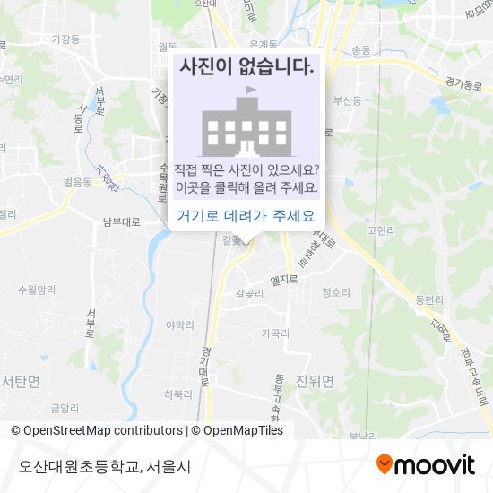 오산대원초등학교 지도