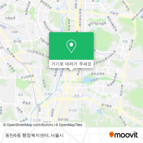 동탄6동 행정복지센터 지도