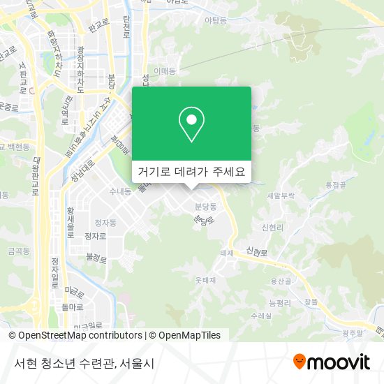 서현 청소년 수련관 지도