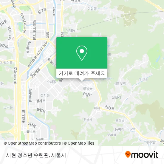 서현 청소년 수련관 지도