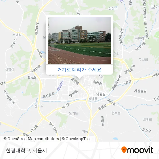 한경대학교 지도