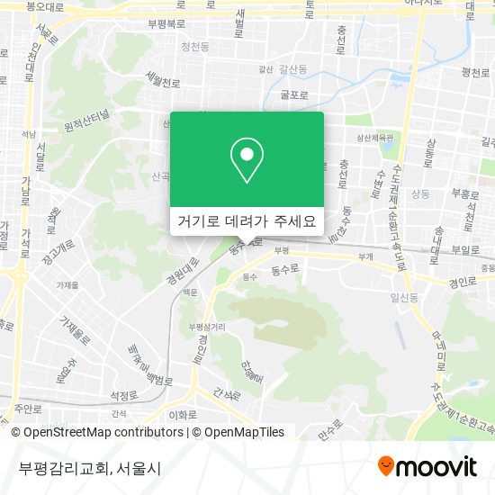 부평감리교회 지도
