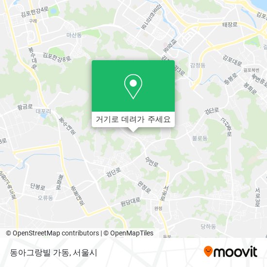 동아그랑빌 가동 지도