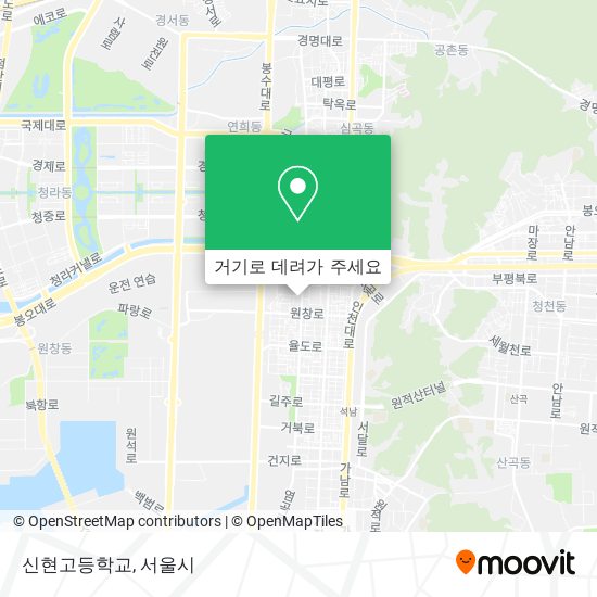 신현고등학교 지도