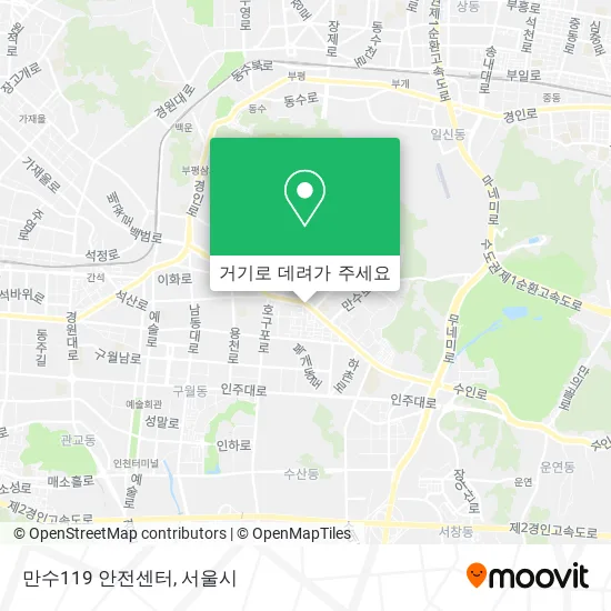 만수119 안전센터 지도
