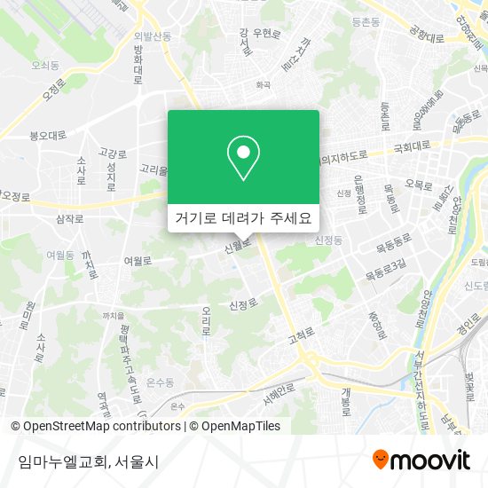 임마누엘교회 지도
