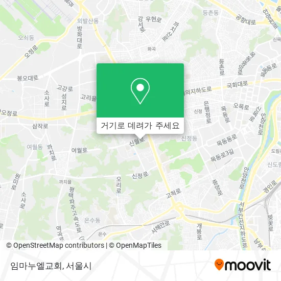 임마누엘교회 지도