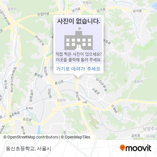 용신초등학교 지도