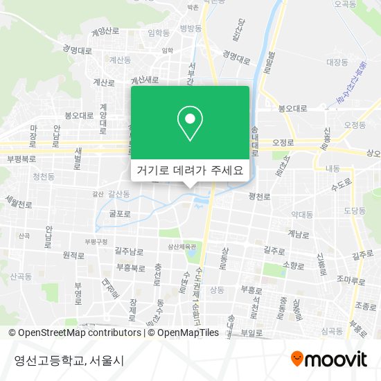 영선고등학교 지도