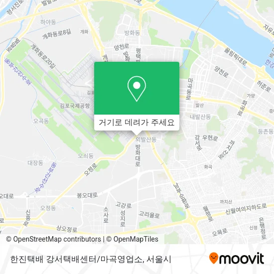 한진택배 강서택배센터/마곡영업소 지도