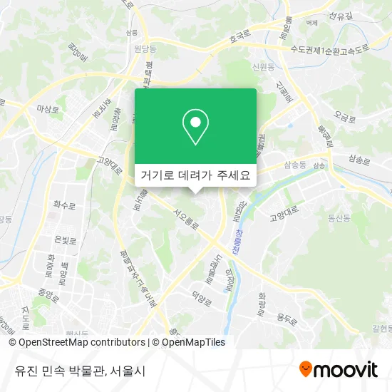 유진 민속 박물관 지도