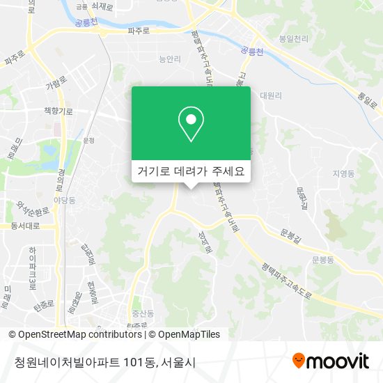 청원네이처빌아파트 101동 지도