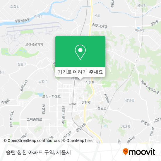 송탄 청천 아파트 구역 지도