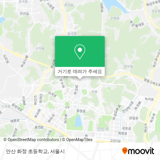 안산 화정 초등학교 지도