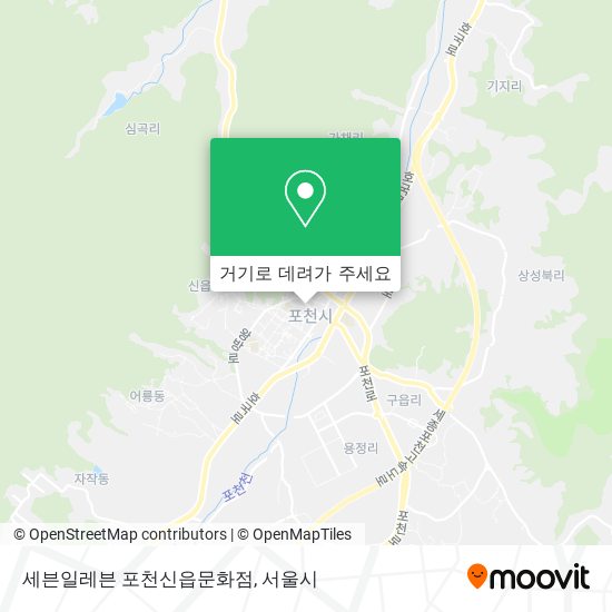 세븐일레븐 포천신읍문화점 지도