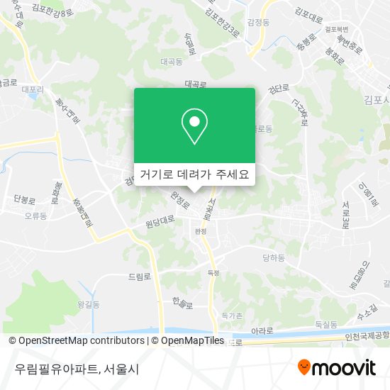 우림필유아파트 지도