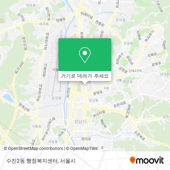 수진2동 행정복지센터 지도