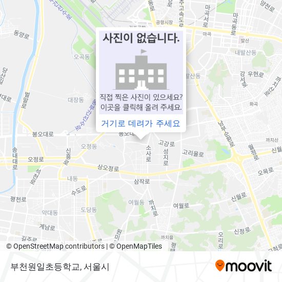 부천원일초등학교 지도