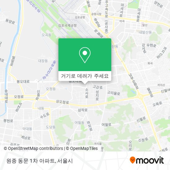 원종 동문 1차 아파트 지도