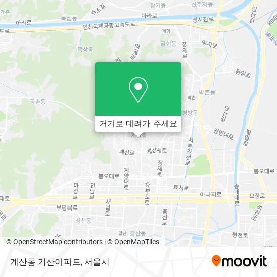 계산동 기산아파트 지도