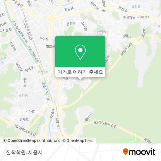 진학학원 지도