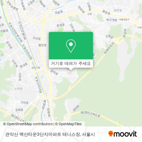 관악산 벽산타운3단지아파트 테니스장 지도