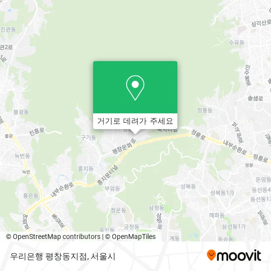 우리은행 평창동지점 지도