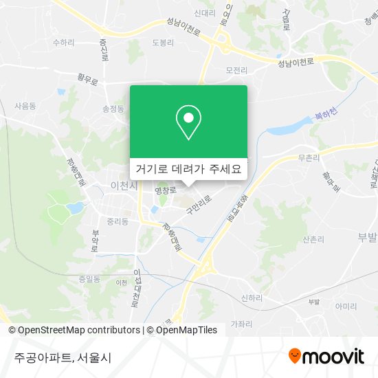 주공아파트 지도