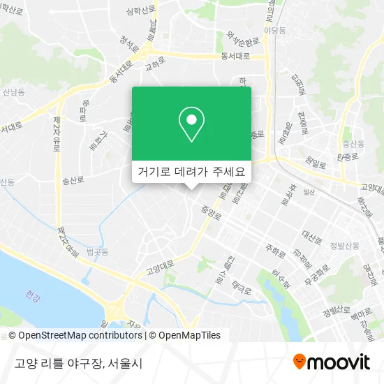 고양 리틀 야구장 지도