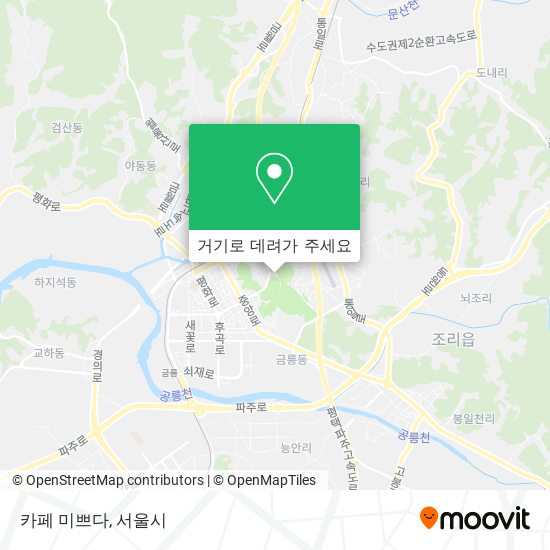 카페 미쁘다 지도