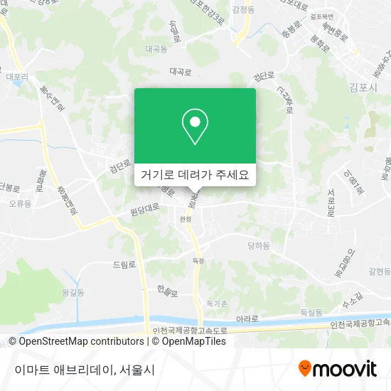 이마트 애브리데이 지도