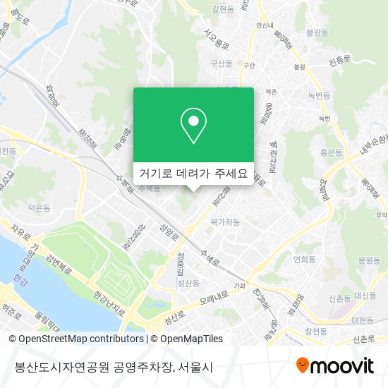 봉산도시자연공원 공영주차장 지도