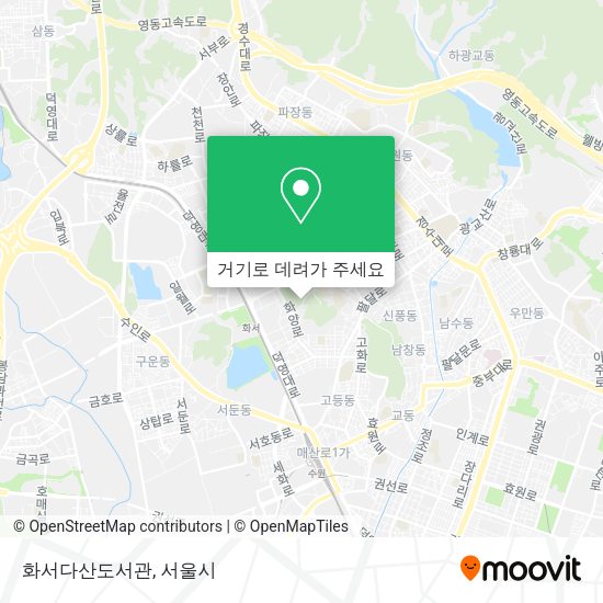 화서다산도서관 지도