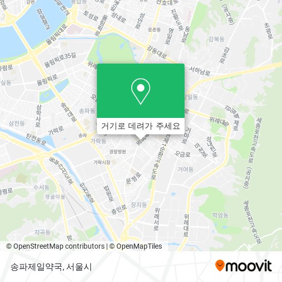 송파제일약국 지도