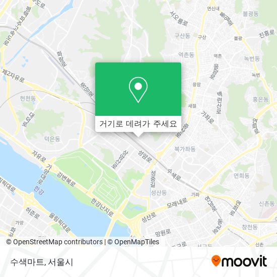 수색마트 지도