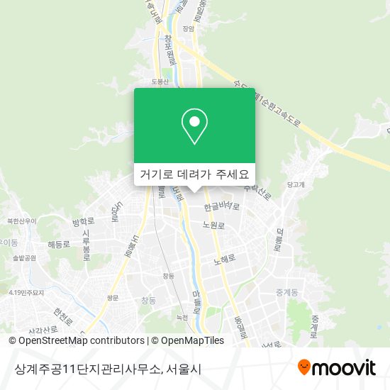상계주공11단지관리사무소 지도