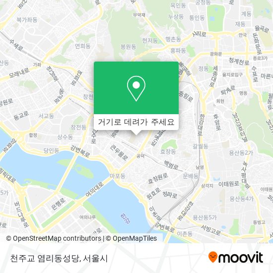 천주교 염리동성당 지도